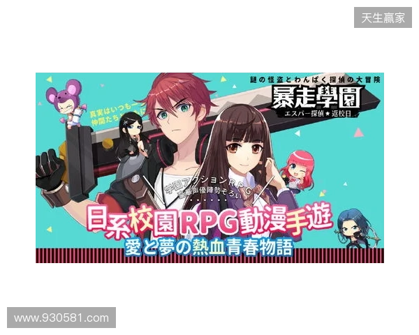 BC.Game CEO透露：本周六将公布新阵容